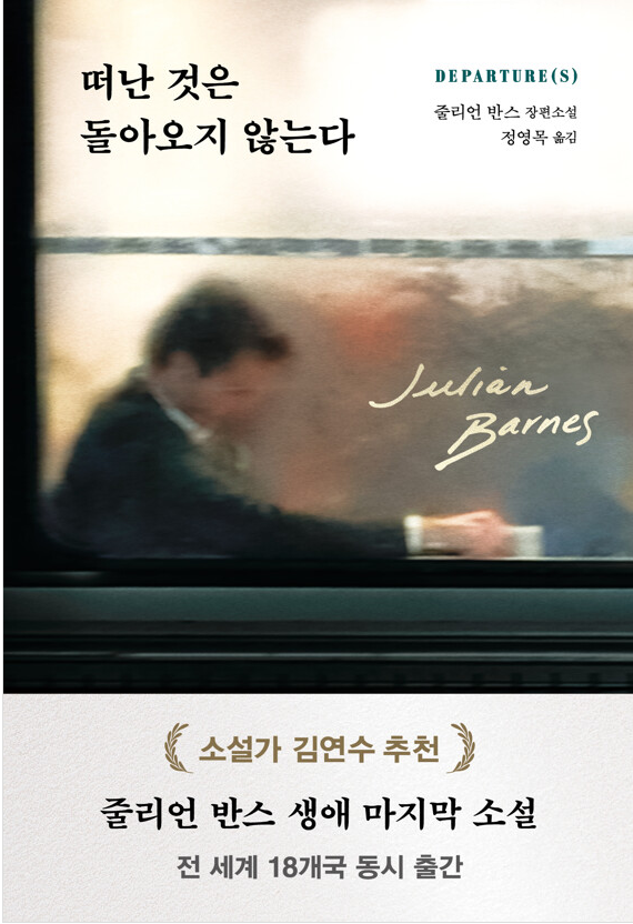 이달의 추천도서 이미지